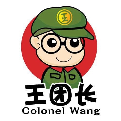 王团长区块链日记