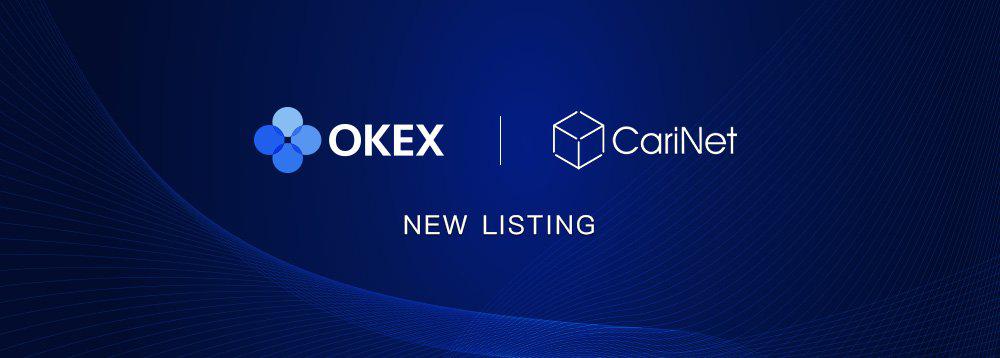 Okx листинг. ОКЕХ биржа. OKX криптобиржа. OKX лого. OKEX.com.