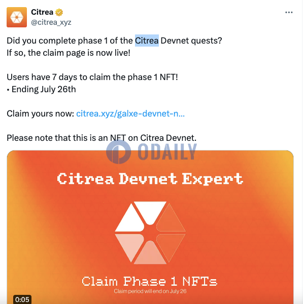 比特币ZKRollup协议Citrea Devnet Phase 1 NFT开放申领图标