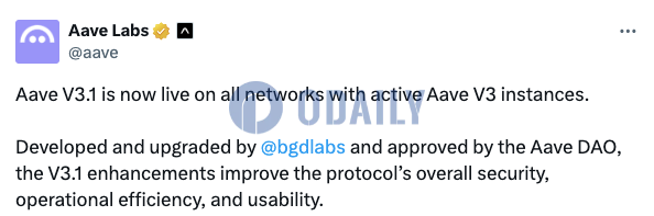 Aave Labs：Aave V3.1已上线，增强协议整体安全性、操作效率和可用性图标