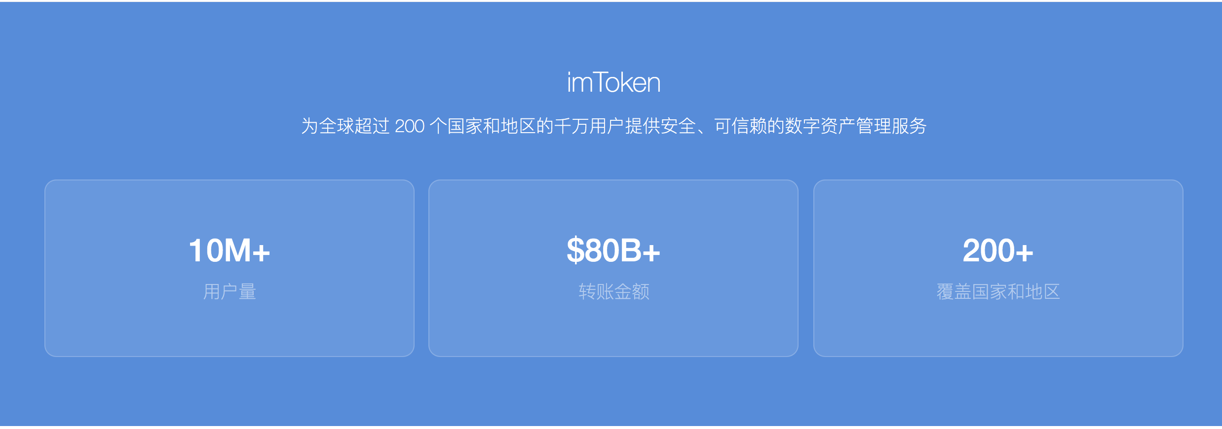 [imtoken钱包怎么辨别真假]imtoken钱包的okb的真假